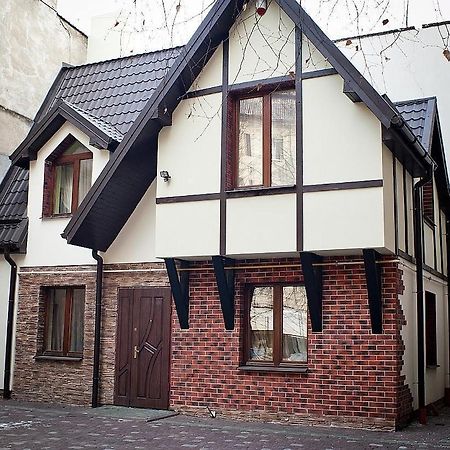 Затишна Оселя В Центрі Львова Liov Exterior foto